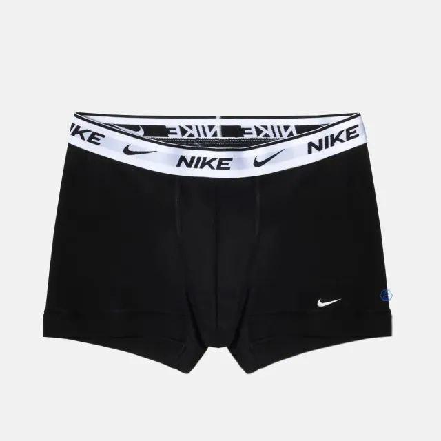 nike cotton stretch 3 pack original